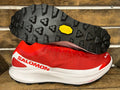 Vibram Resoling Trail 1406 - The Key Cobbler